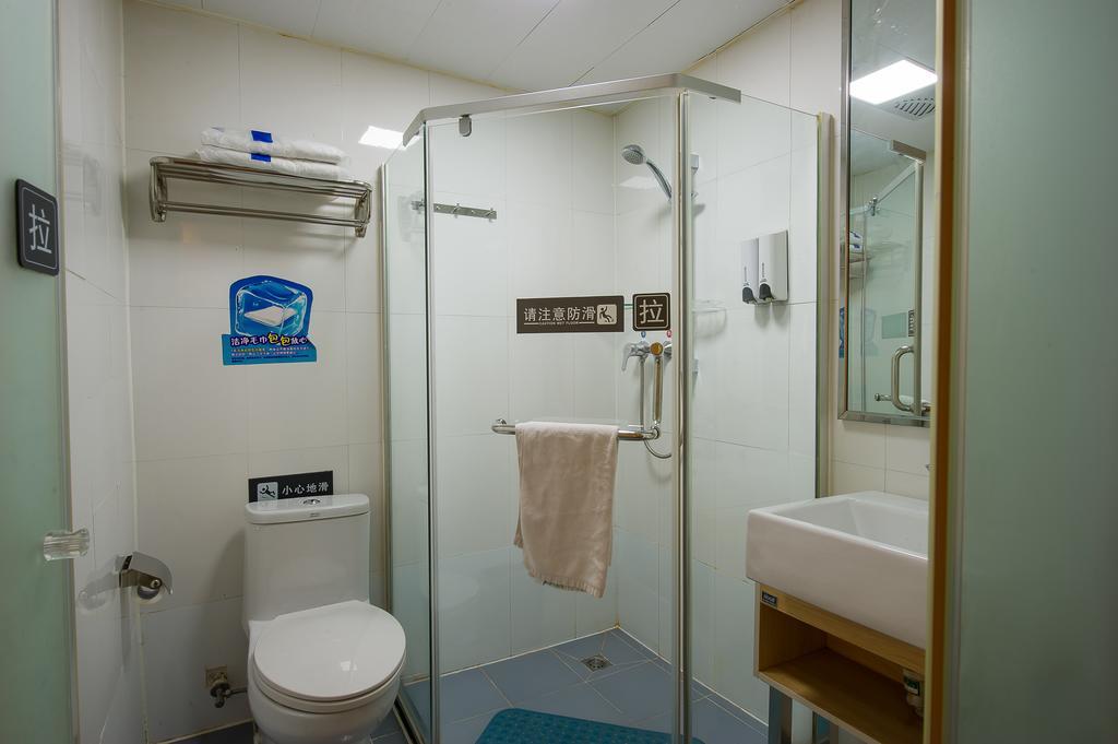 7Days Inn Premium Beijing Chaoyangmen חדר תמונה