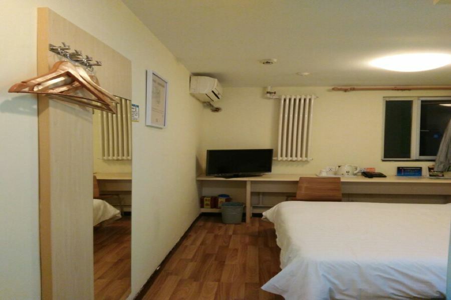 7Days Inn Premium Beijing Chaoyangmen מראה חיצוני תמונה