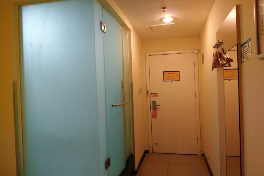 7Days Inn Premium Beijing Chaoyangmen מראה חיצוני תמונה