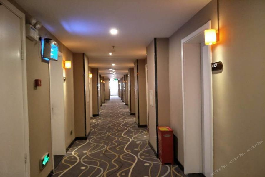 7Days Inn Premium Beijing Chaoyangmen מראה חיצוני תמונה