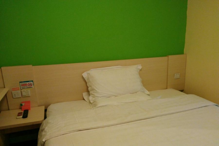 7Days Inn Premium Beijing Chaoyangmen מראה חיצוני תמונה