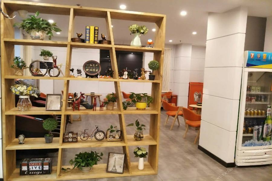 7Days Inn Premium Beijing Chaoyangmen מראה חיצוני תמונה