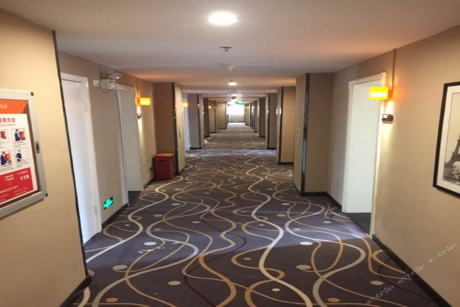 7Days Inn Premium Beijing Chaoyangmen מראה חיצוני תמונה