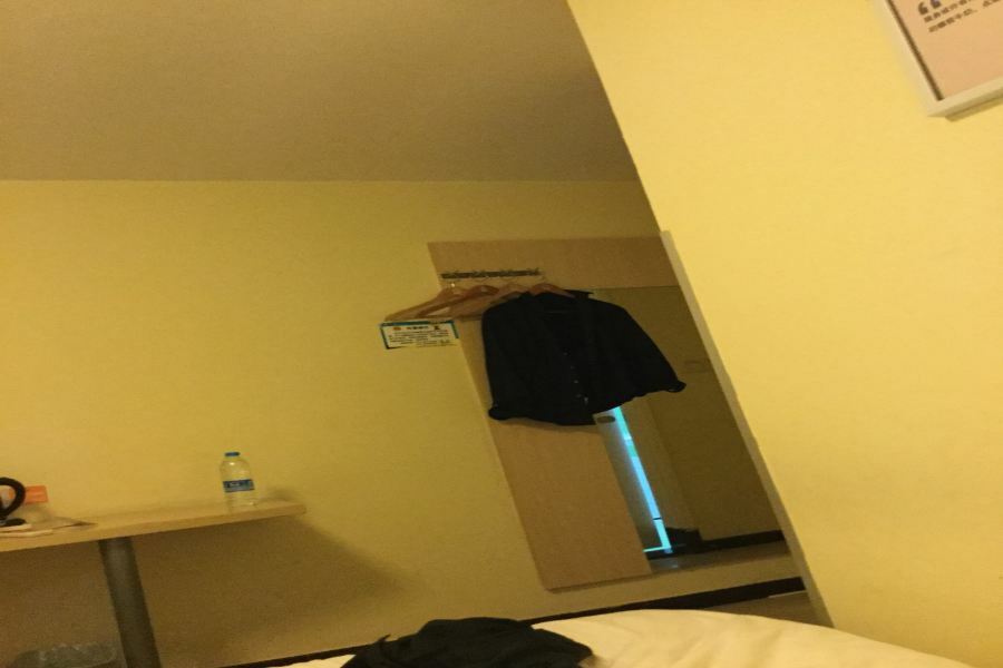 7Days Inn Premium Beijing Chaoyangmen מראה חיצוני תמונה