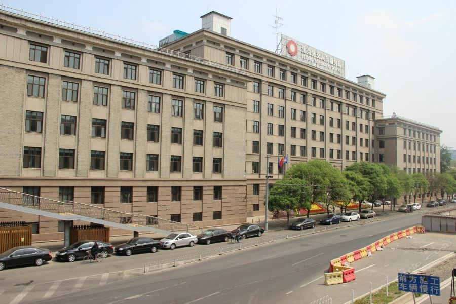 7Days Inn Premium Beijing Chaoyangmen מראה חיצוני תמונה